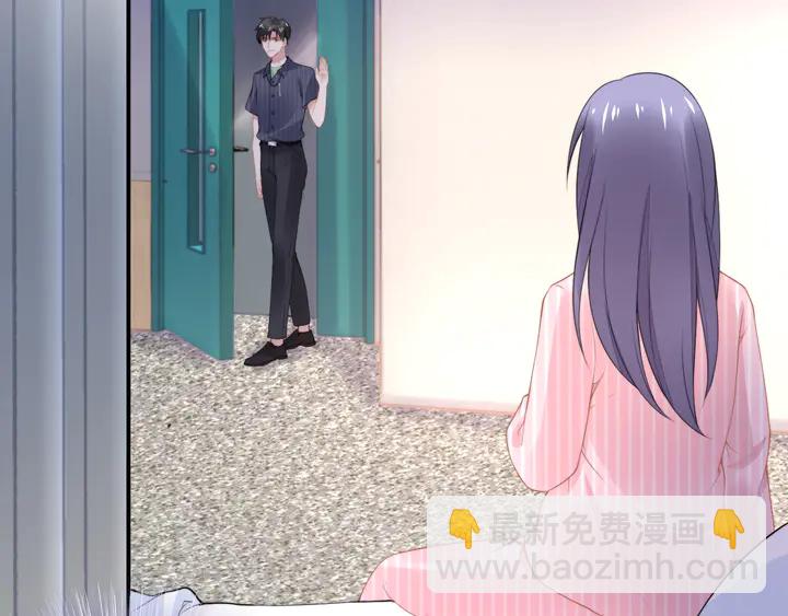 第172话 有内鬼？停止交易！(1/2)-第178话