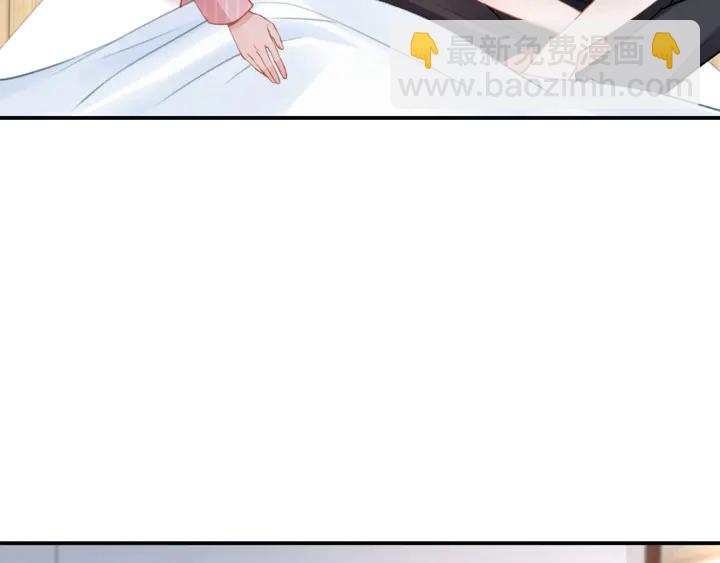 第172话 有内鬼？停止交易！(1/2)-第178话