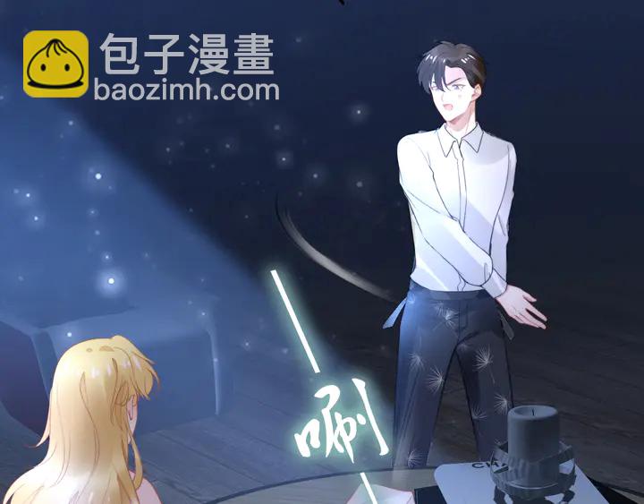 第174话 老公，你敢吗？(1/3)-第180话