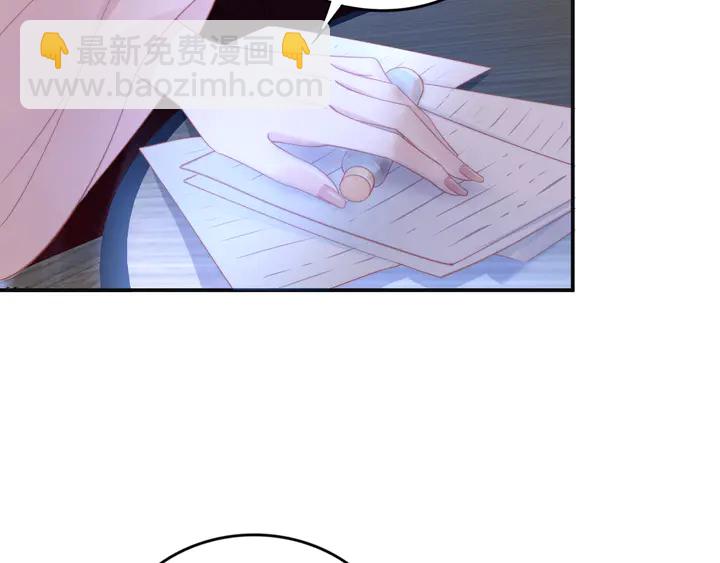 第174话 老公，你敢吗？(1/3)-第180话