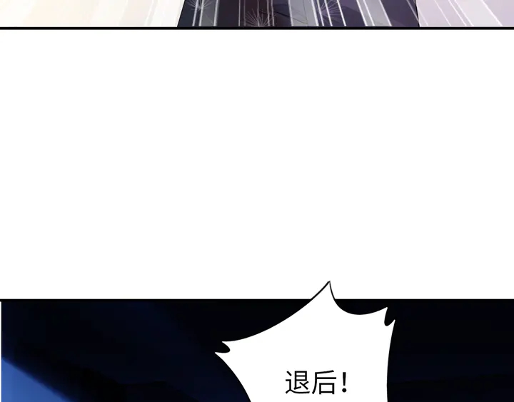第174话 老公，你敢吗？(1/3)-第180话
