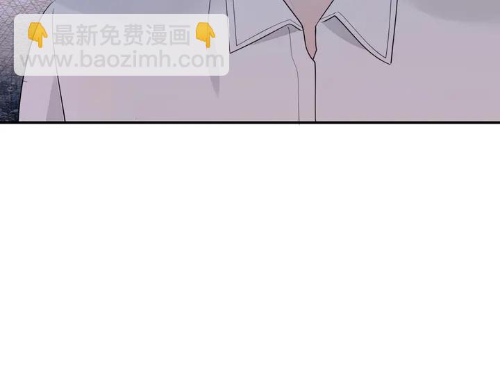 第174话 老公，你敢吗？(1/3)-第180话