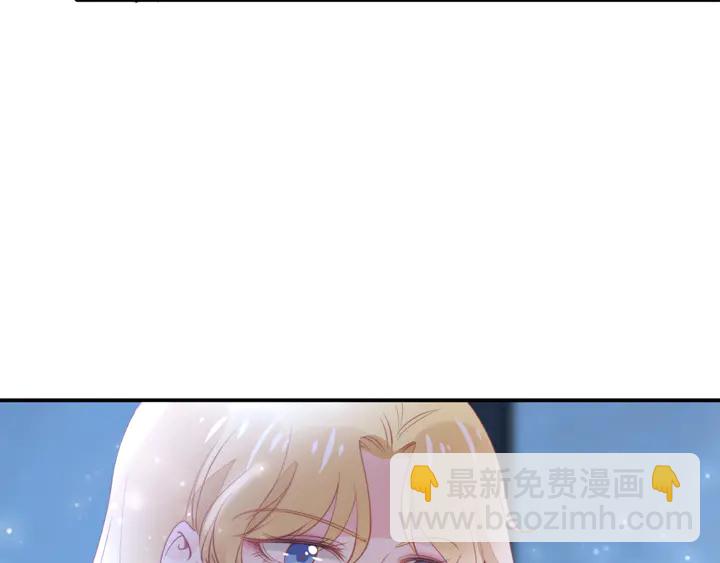 第174话 老公，你敢吗？(1/3)-第180话