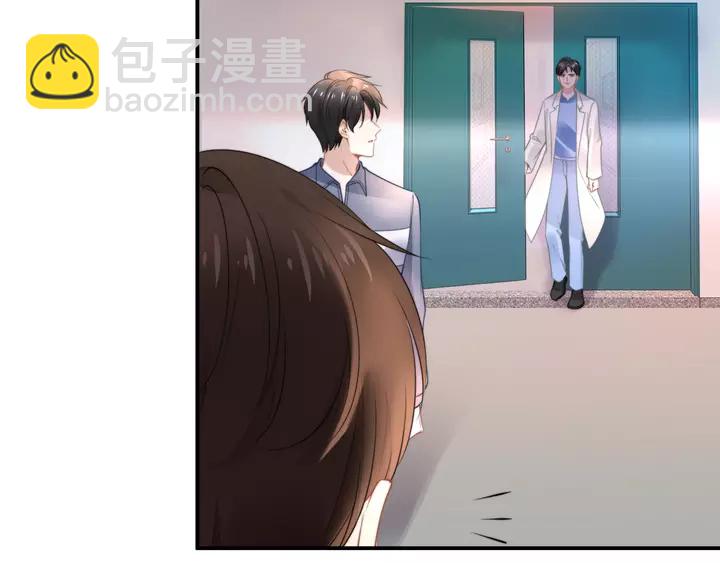 第178话 被打断的甜蜜(1/3)-第184话