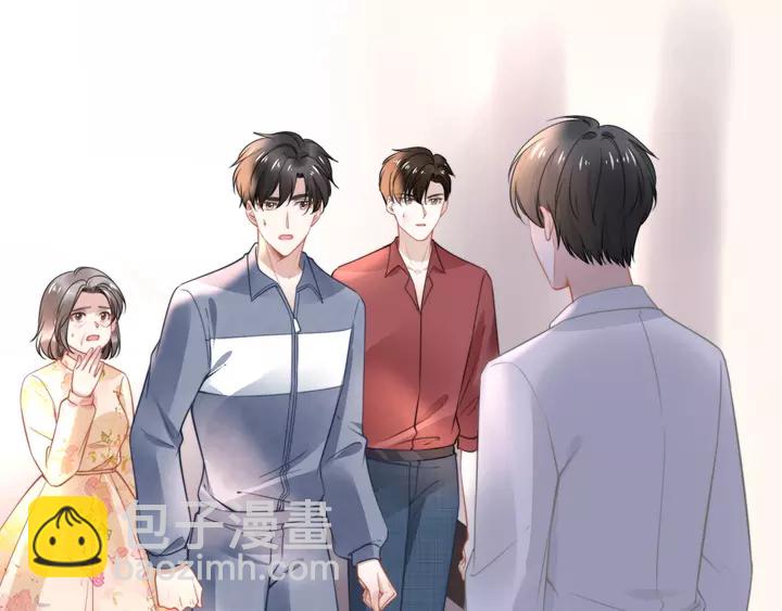 第178话 被打断的甜蜜(1/3)-第184话