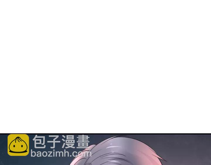 第178话 被打断的甜蜜(1/3)-第184话