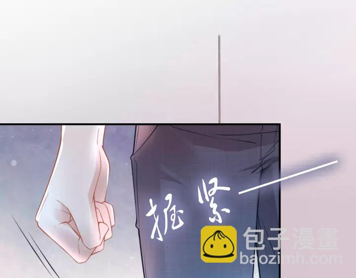 第178话 被打断的甜蜜(1/3)-第184话