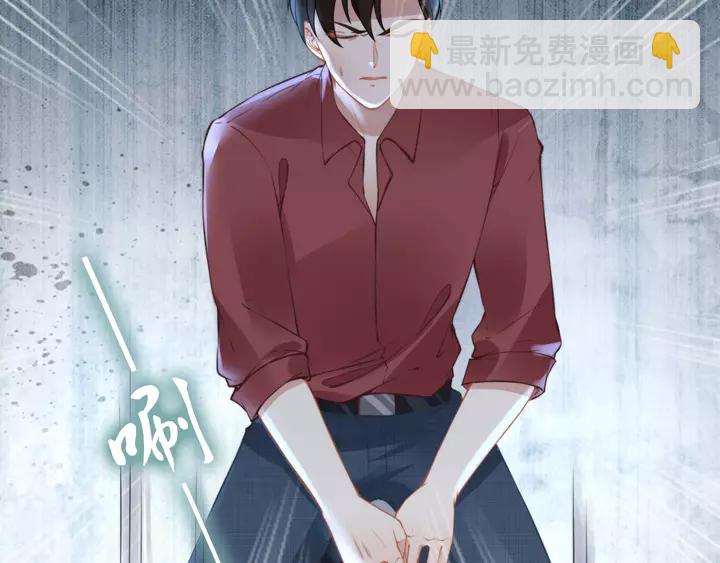 第178话 被打断的甜蜜(1/3)-第184话