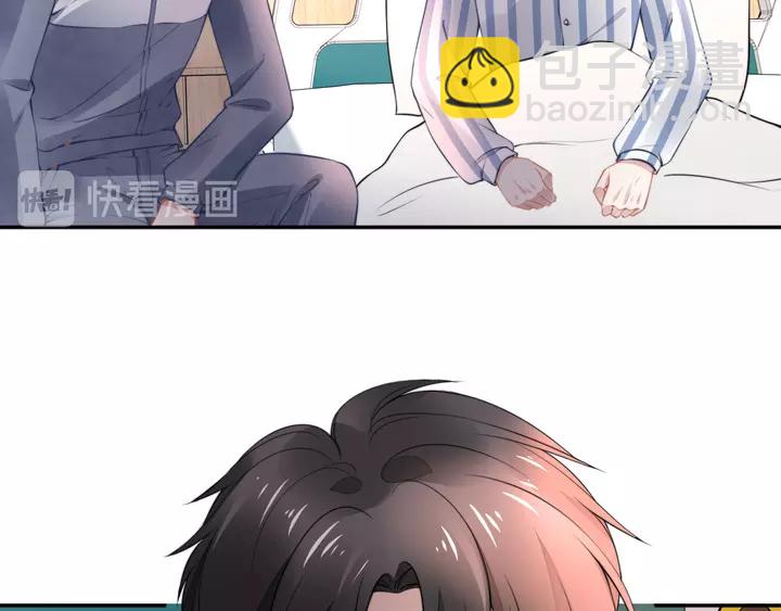 第178话 被打断的甜蜜(1/3)-第184话