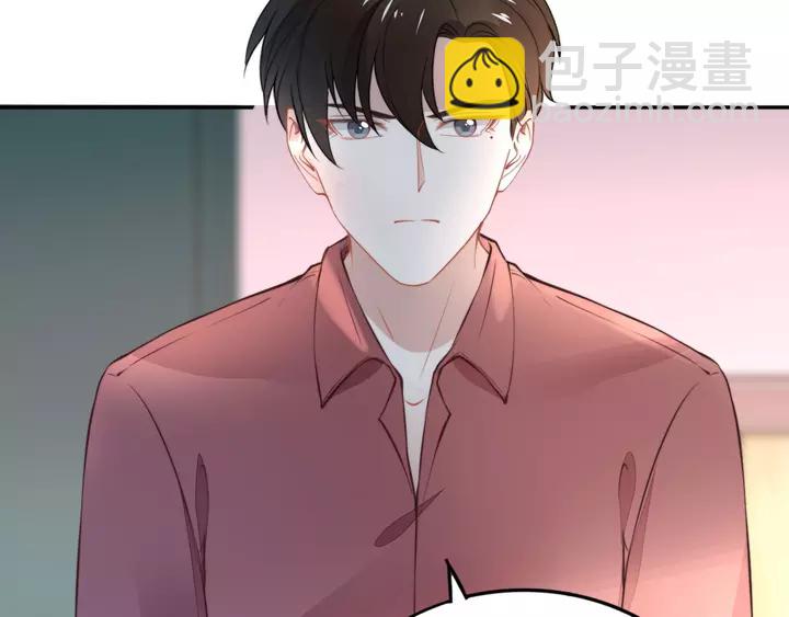 第178话 被打断的甜蜜(1/3)-第184话