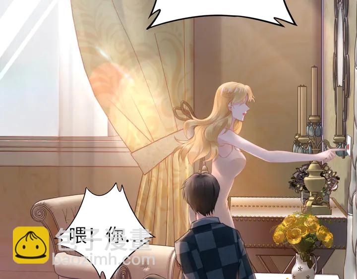 第182话 我是谁？(1/3)-第188话