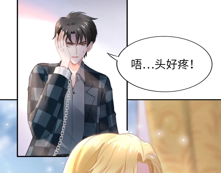 第182话 我是谁？(1/3)-第188话