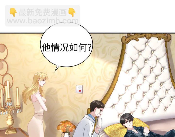 第182话 我是谁？(1/3)-第188话