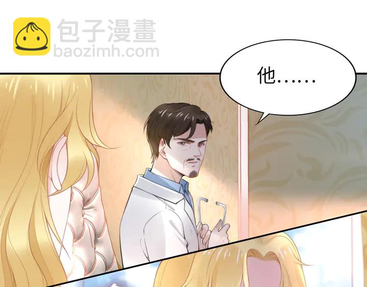 第182话 我是谁？(1/3)-第188话