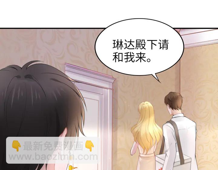 第182话 我是谁？(1/3)-第188话