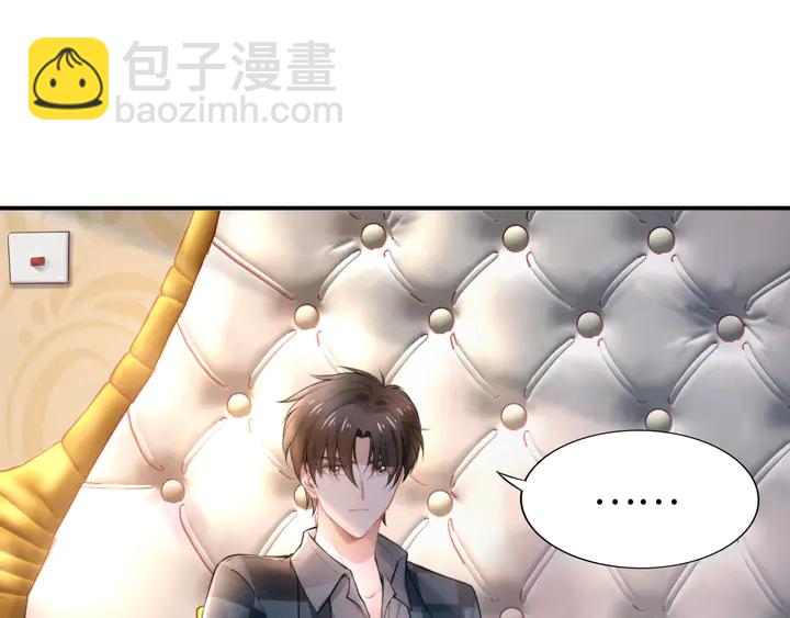 第182话 我是谁？(1/3)-第188话