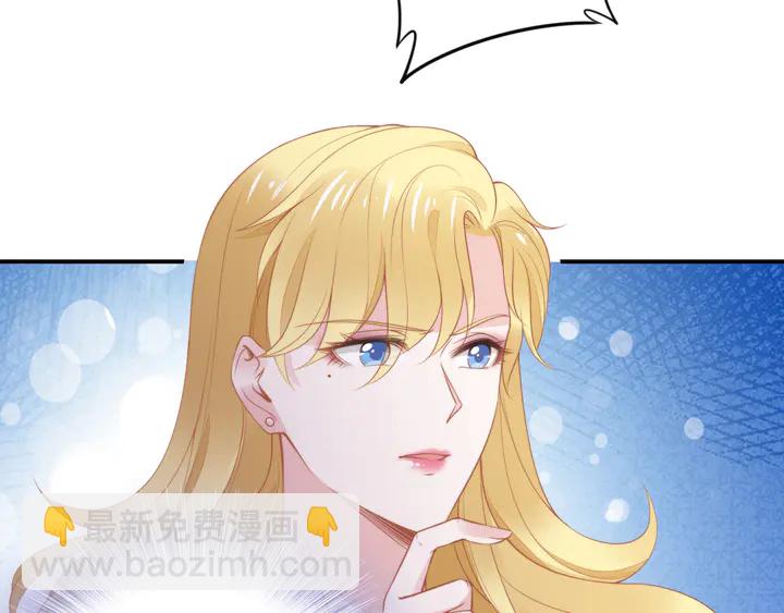 第182话 我是谁？(1/3)-第188话