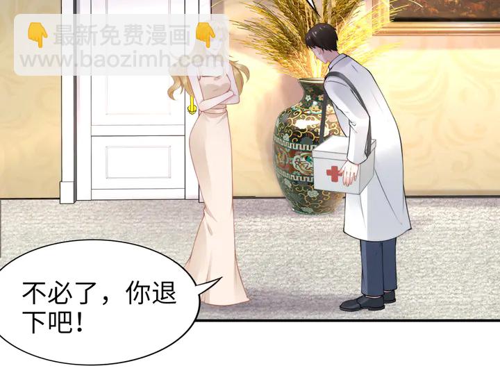 第182话 我是谁？(1/3)-第188话