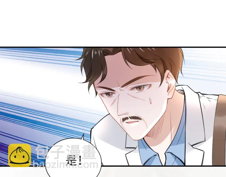 第182话 我是谁？(1/3)-第188话