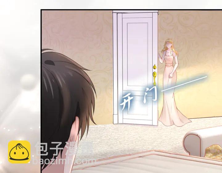 第182话 我是谁？(1/3)-第188话