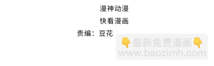 第182话 我是谁？(1/3)-第188话