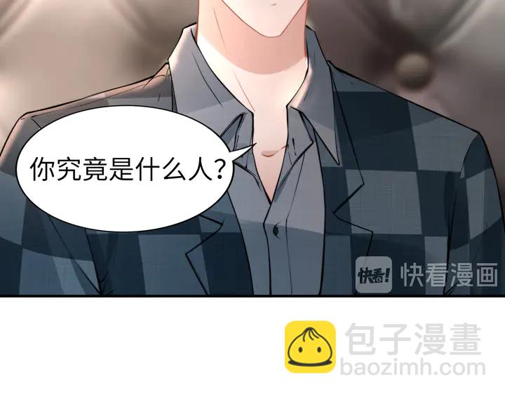 第182话 我是谁？(1/3)-第188话