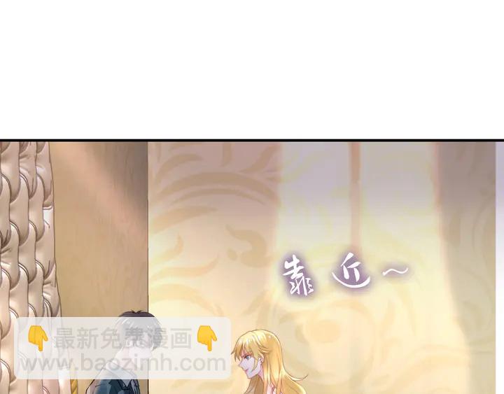 第182话 我是谁？(1/3)-第188话