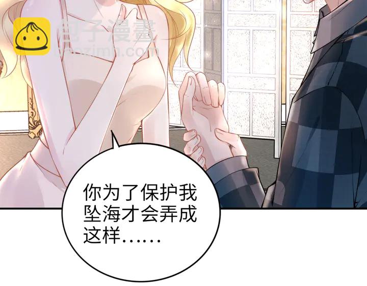 第182话 我是谁？(1/3)-第188话