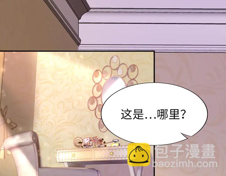 第182话 我是谁？(1/3)-第188话