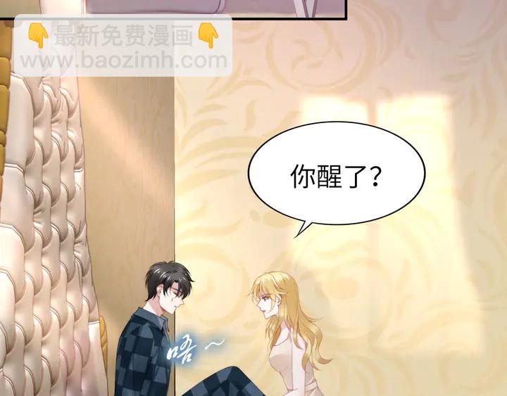第182话 我是谁？(1/3)-第188话