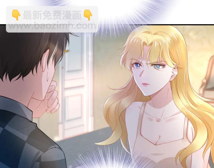 第182话 我是谁？(1/3)-第188话