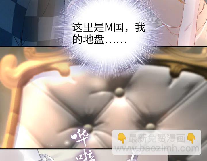 第182话 我是谁？(1/3)-第188话