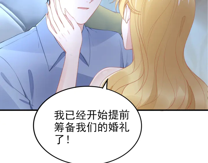 第184话 混乱的记忆(1/3)-第190话