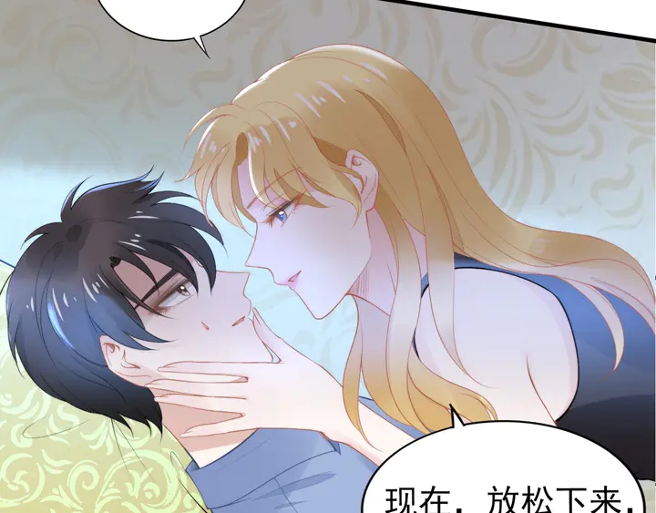 第184话 混乱的记忆(1/3)-第190话