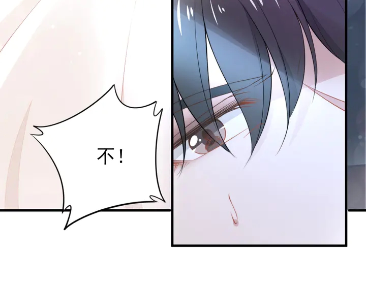 第184话 混乱的记忆(1/3)-第190话