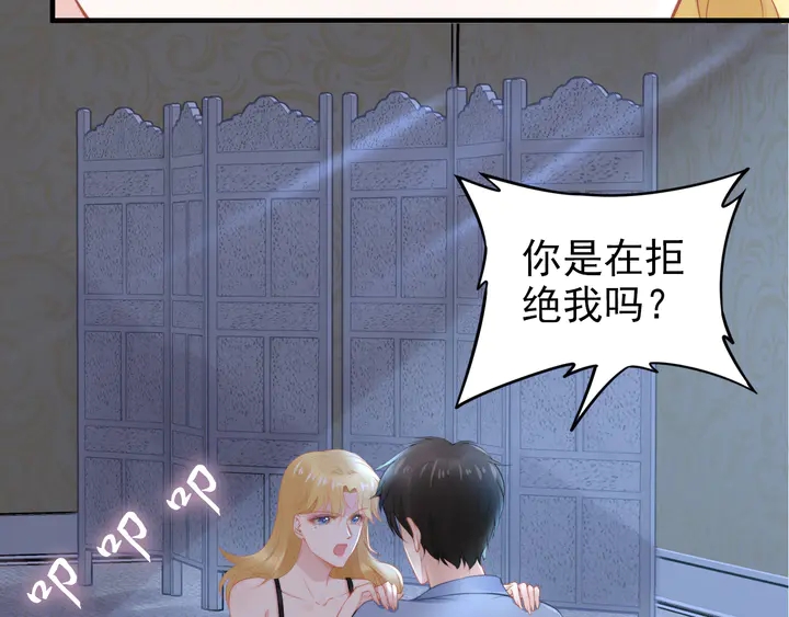 第184话 混乱的记忆(1/3)-第190话