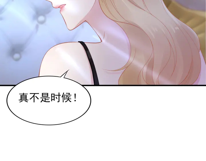 第184话 混乱的记忆(1/3)-第190话