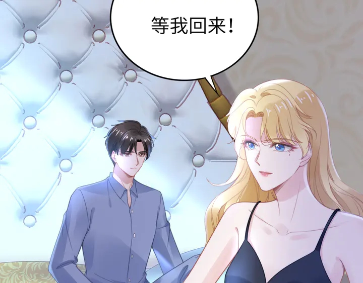 第184话 混乱的记忆(1/3)-第190话