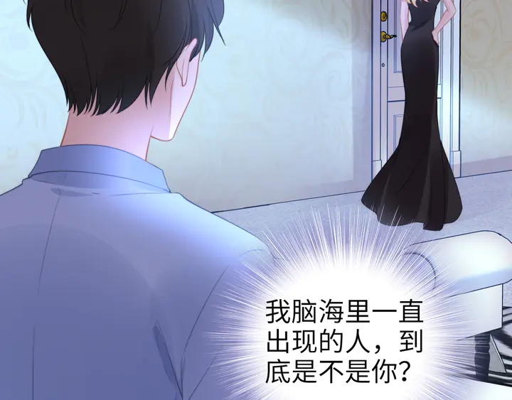 第184话 混乱的记忆(1/3)-第190话