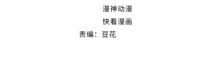 第184话 混乱的记忆(1/3)-第190话