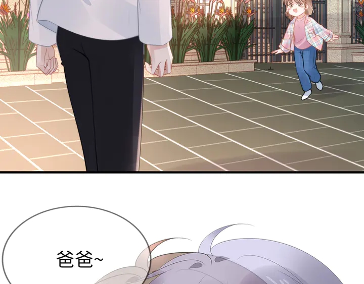 第184话 混乱的记忆(1/3)-第190话