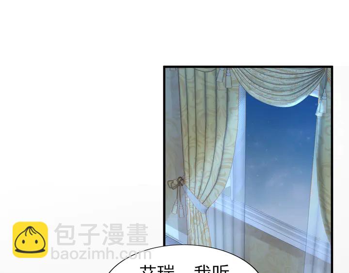 第184话 混乱的记忆(1/3)-第190话