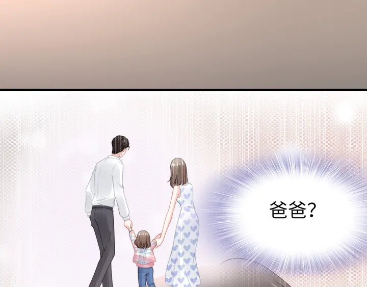第184话 混乱的记忆(1/3)-第190话