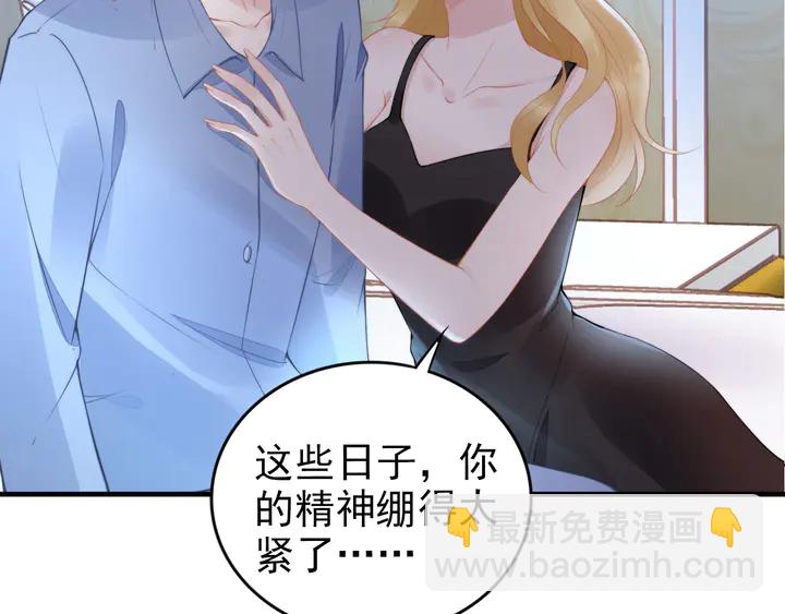 第184话 混乱的记忆(1/3)-第190话