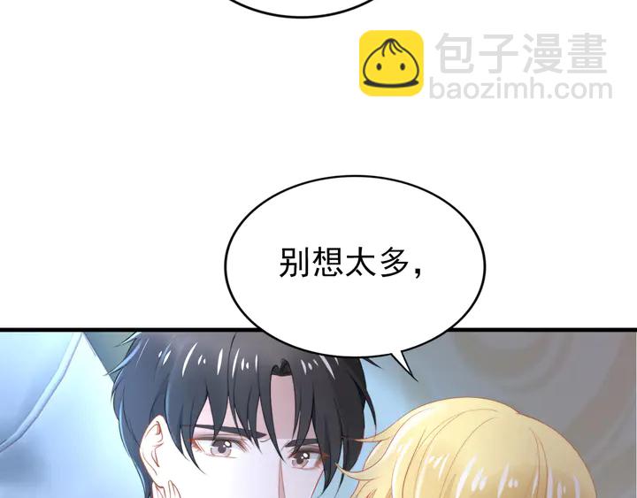 第184话 混乱的记忆(1/3)-第190话