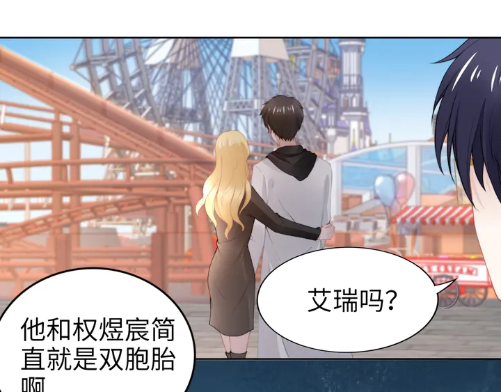 第186话 丢失的记忆被触发(1/2)-第192话