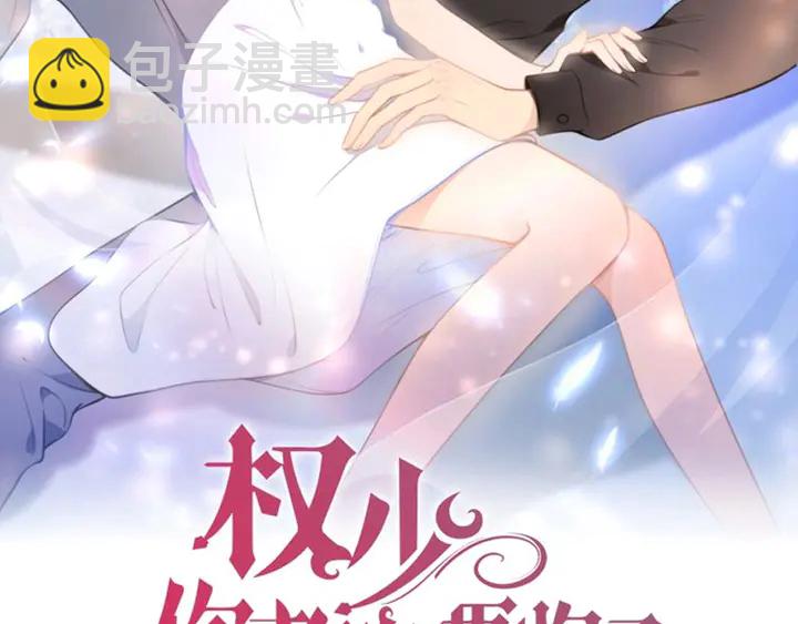 第186话 丢失的记忆被触发(1/2)-第192话