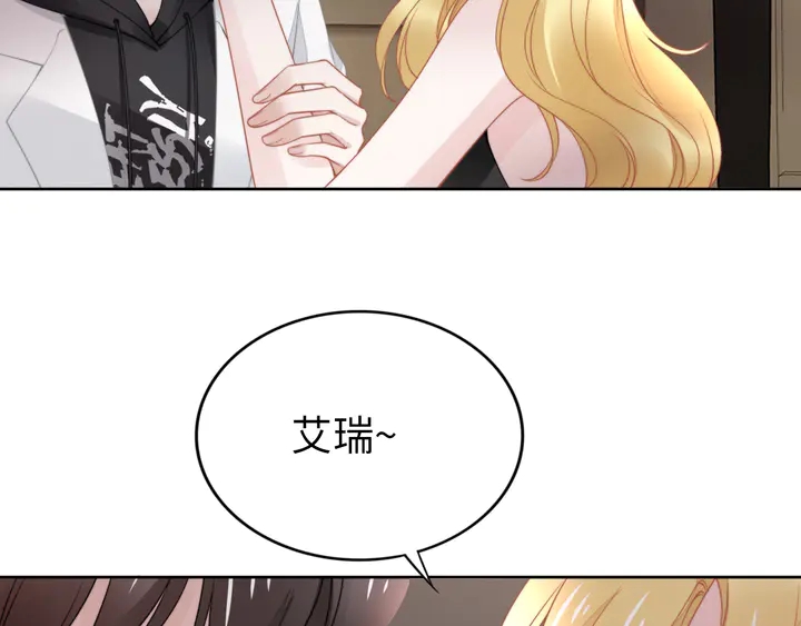 第186话 丢失的记忆被触发(1/2)-第192话