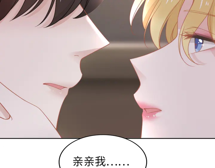 第186话 丢失的记忆被触发(1/2)-第192话