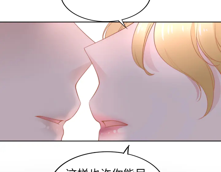 第186话 丢失的记忆被触发(1/2)-第192话